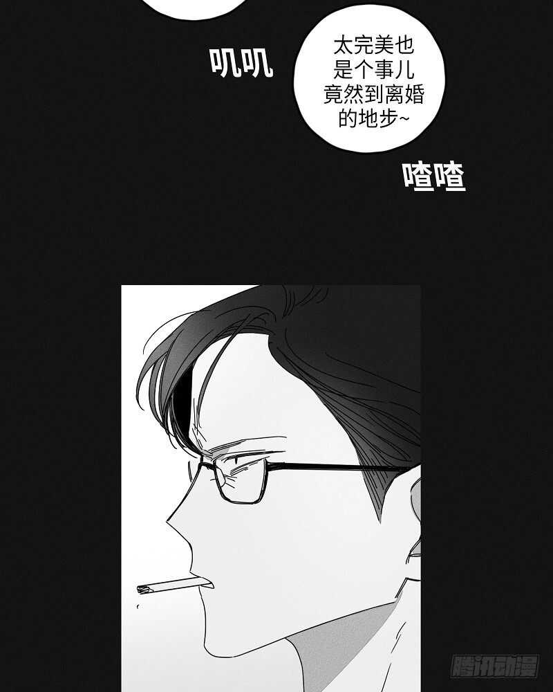 第17话11