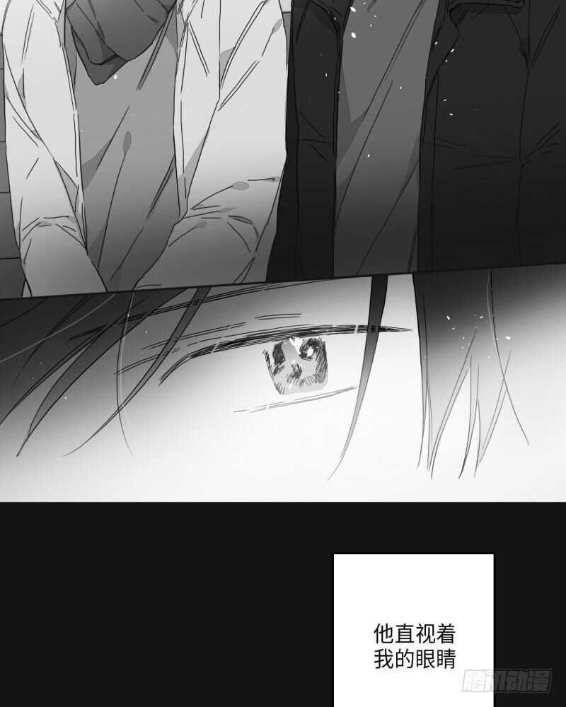 第24话6