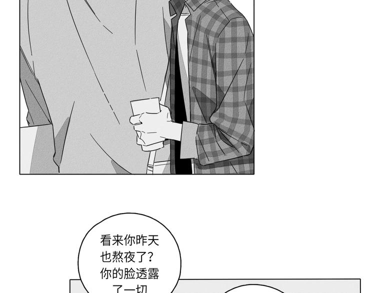 第1话3