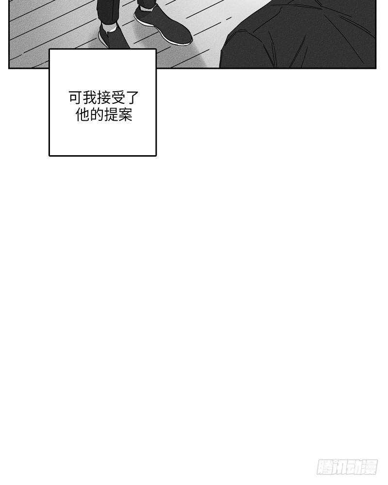 第11话26