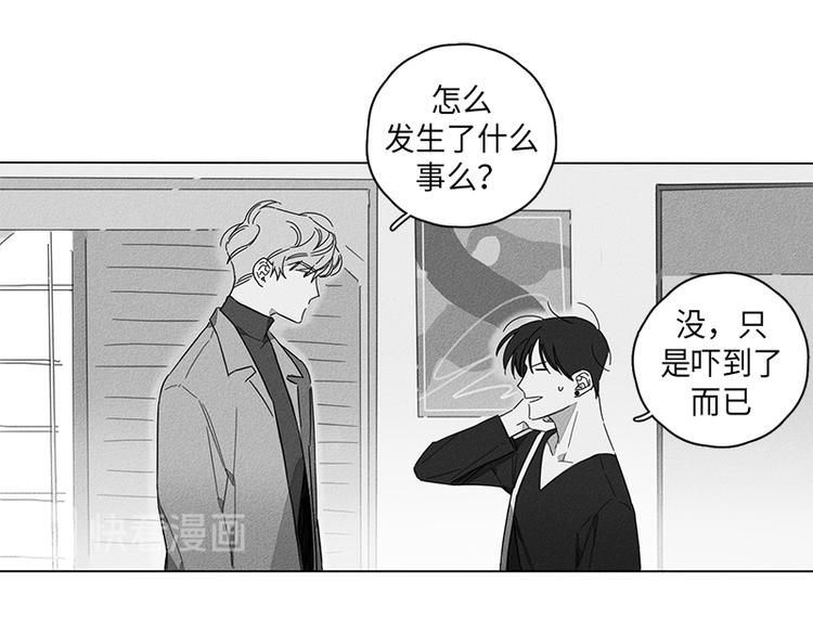 第2话97