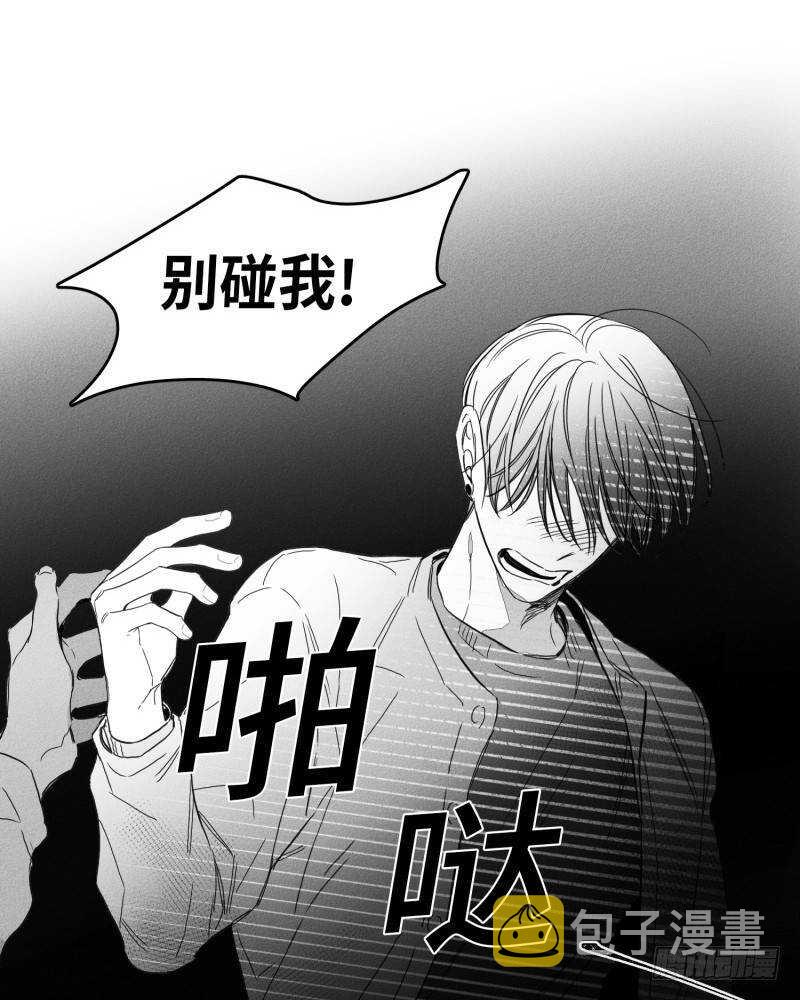 第25话34