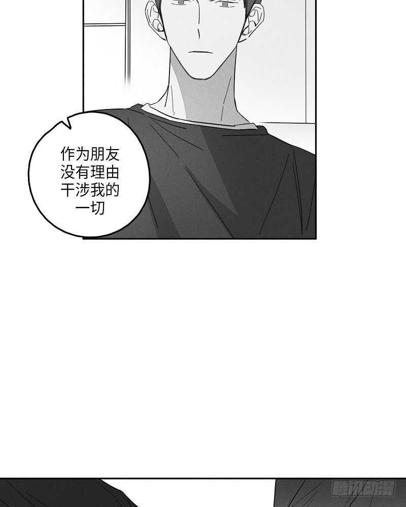 第10话48