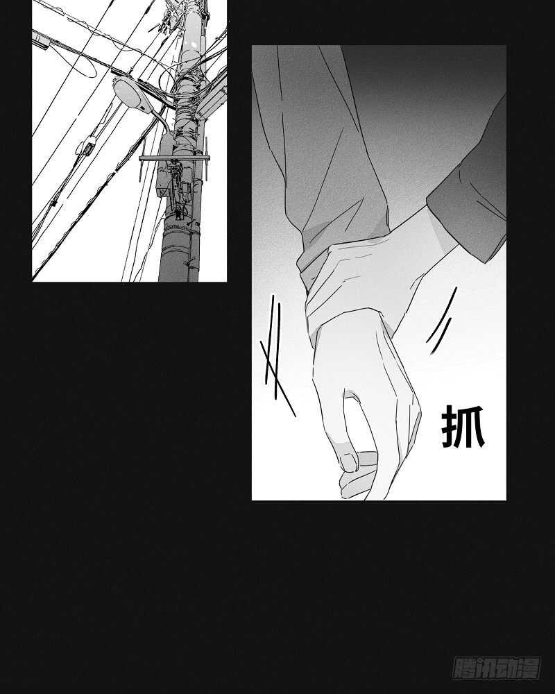 第8话25