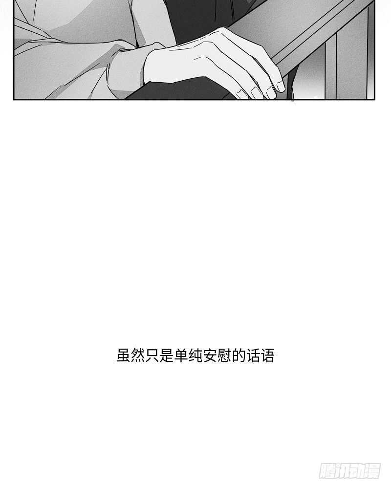 第5话58