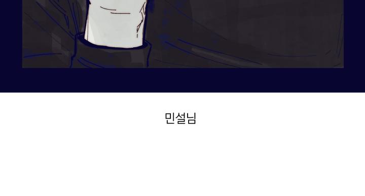 後记37