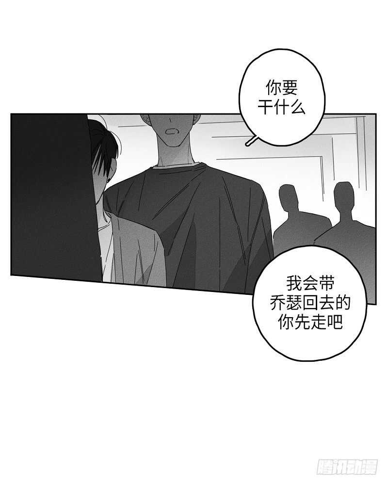 第10话9