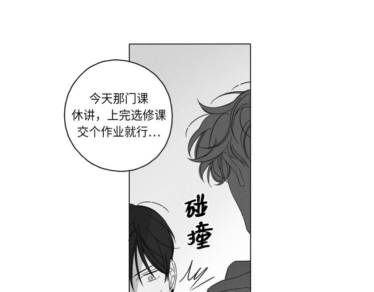 第1话8