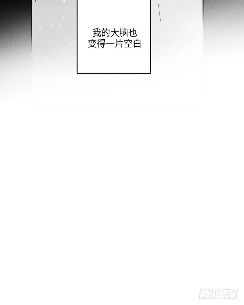 第14话25