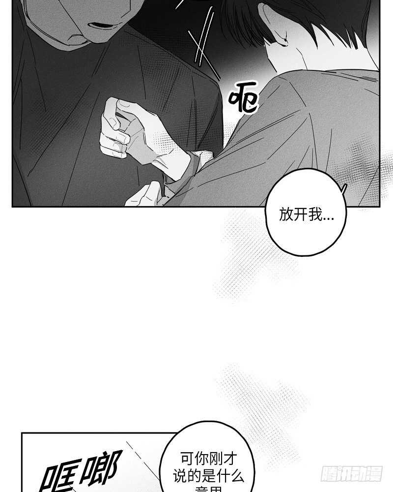 第10话38