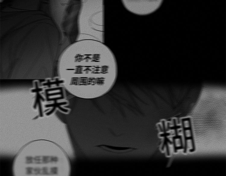 第2话38
