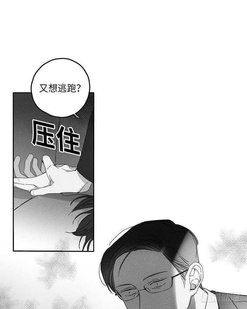 第9话27