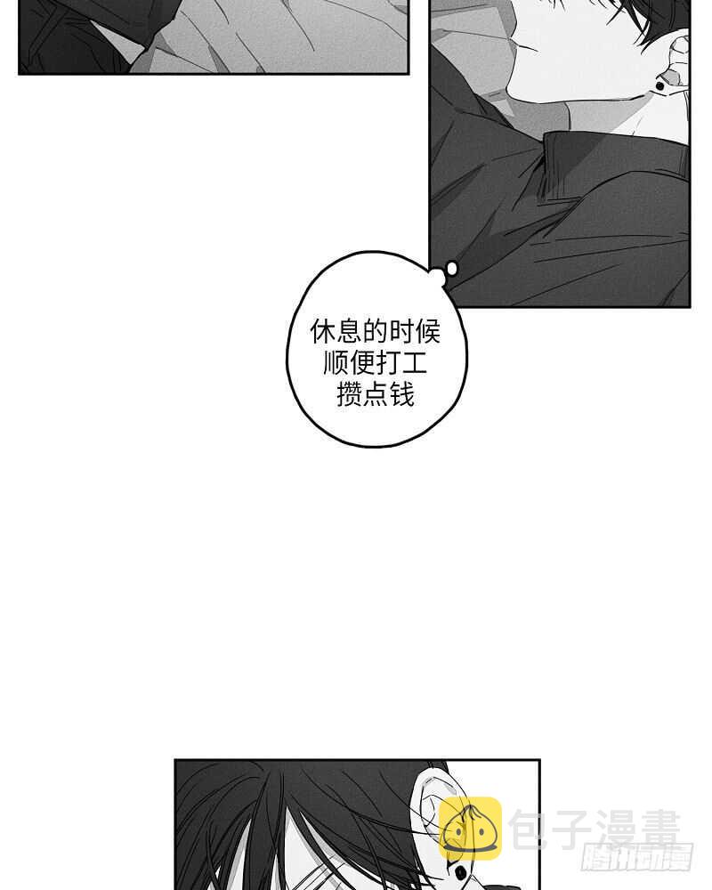 第11话2