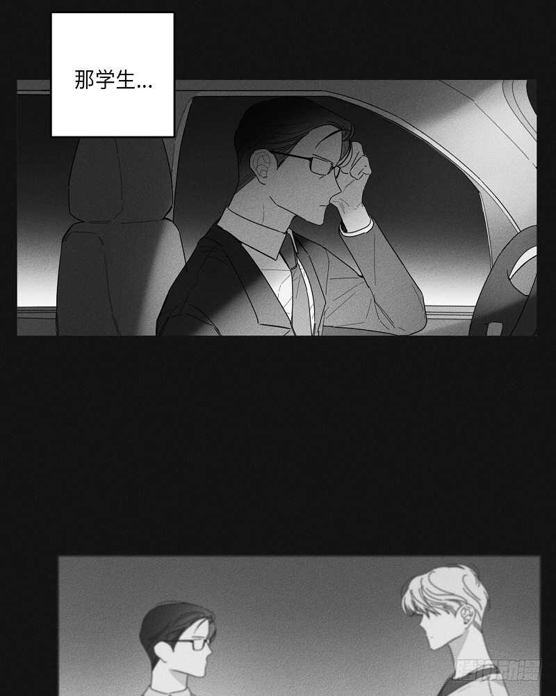 第18话57