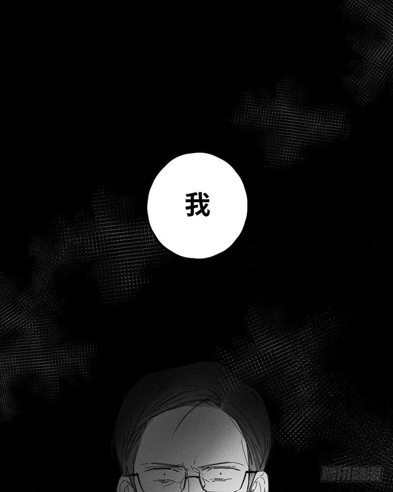 第10话43