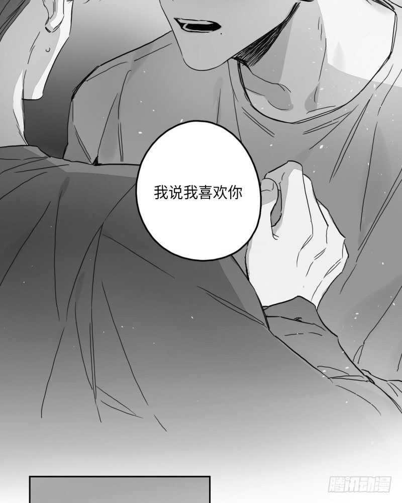 第25话46