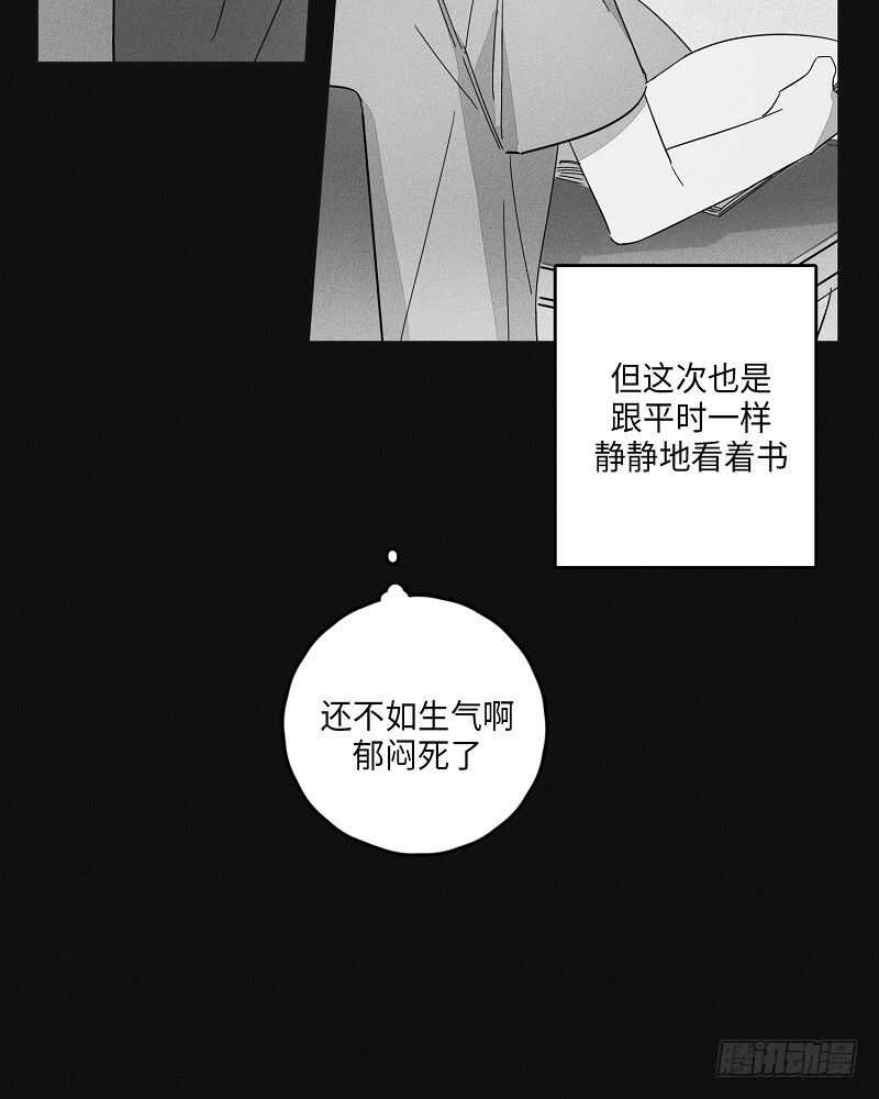 第7话19