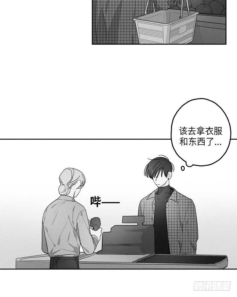 第21话39