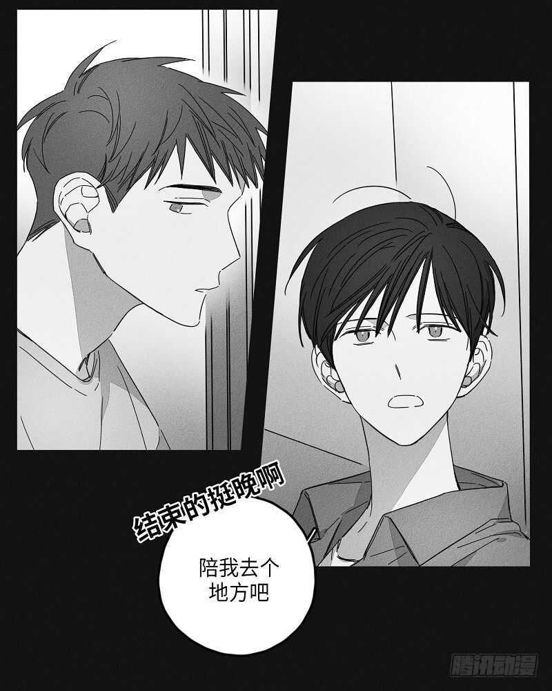 第8话15