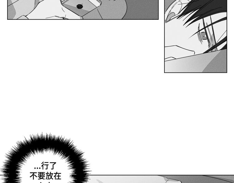 第4话72