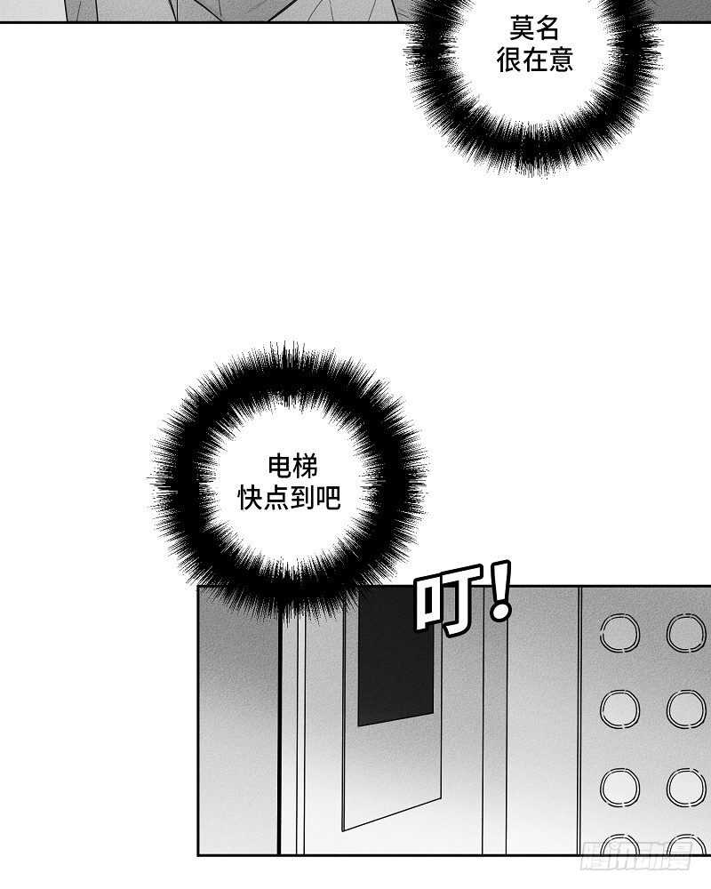第12话25