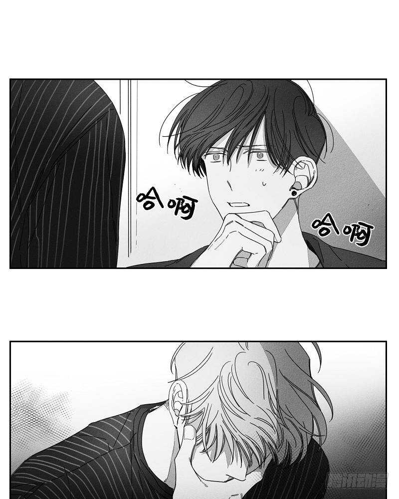 第16话19