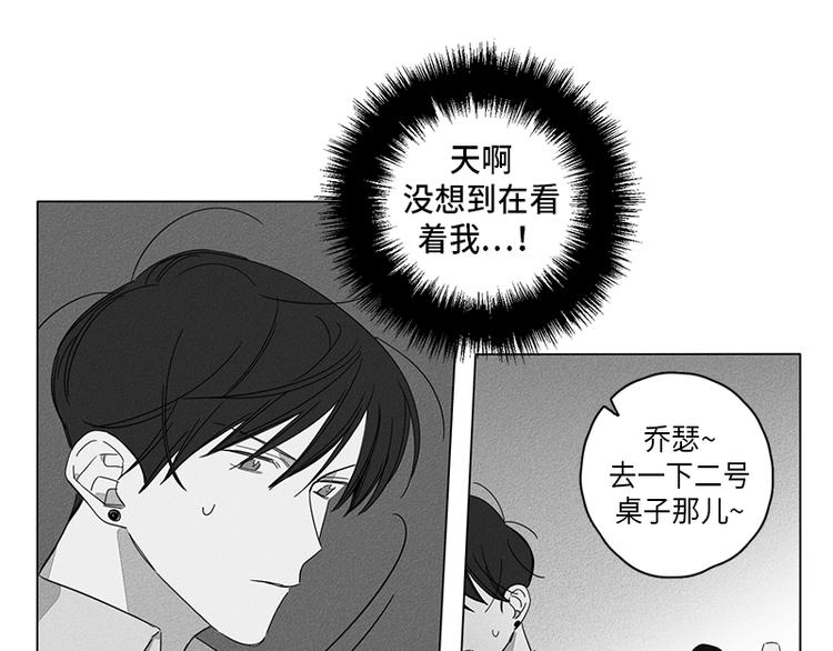 第3话20