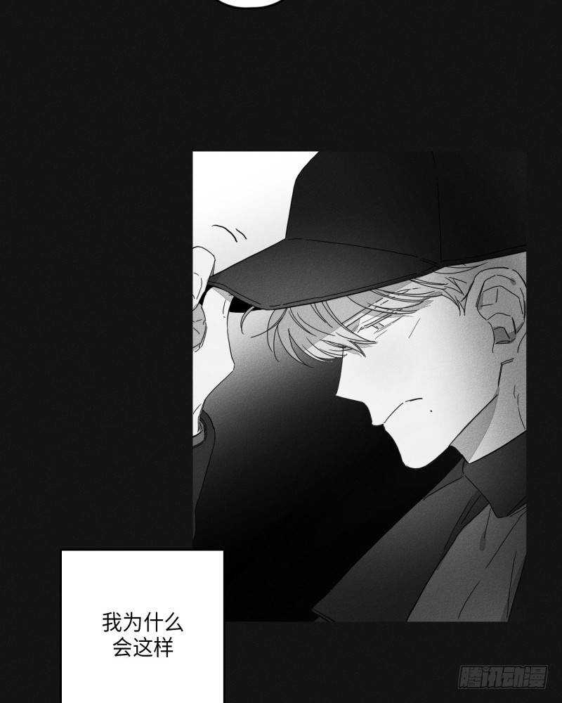 第23话48