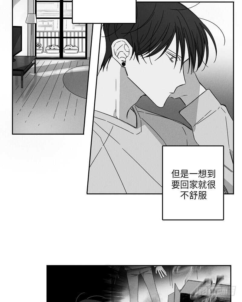 第5话5