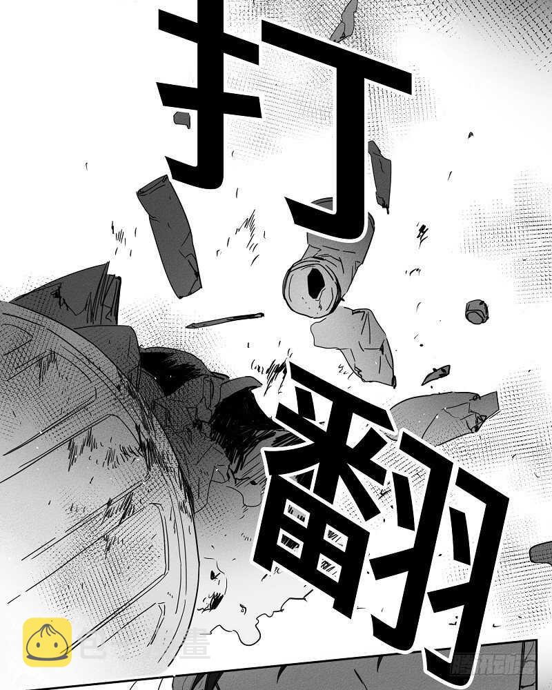 第7话27