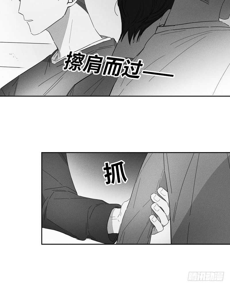 第10话5