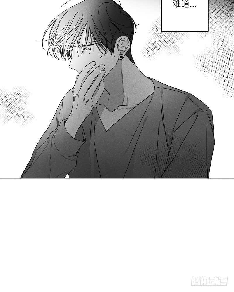 第16话43