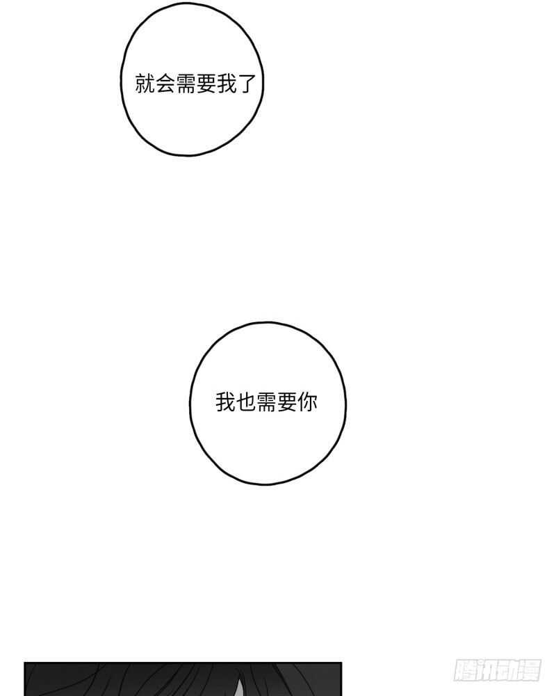 第25话43