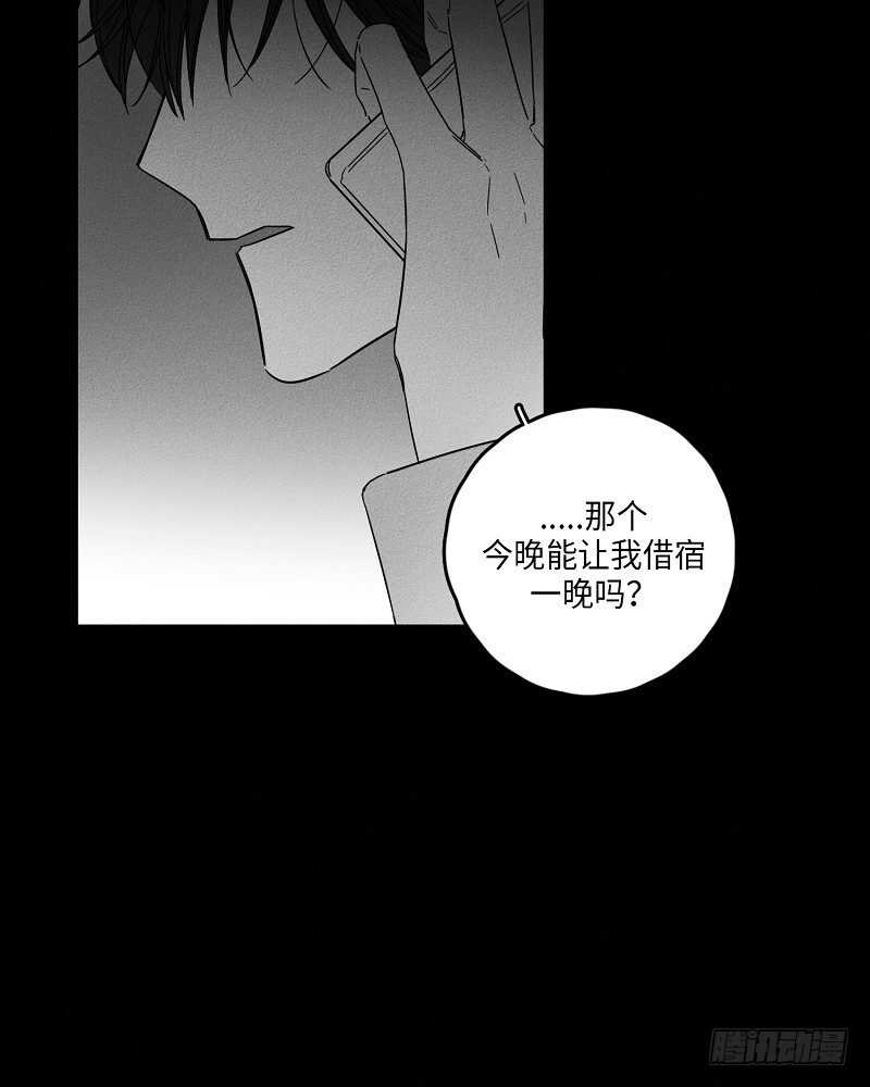第5话3