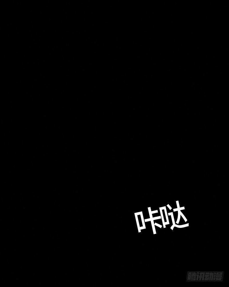 第13话58