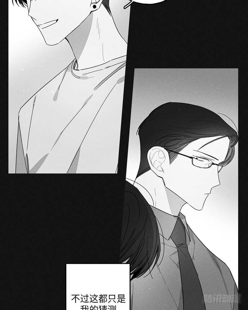 第18话18