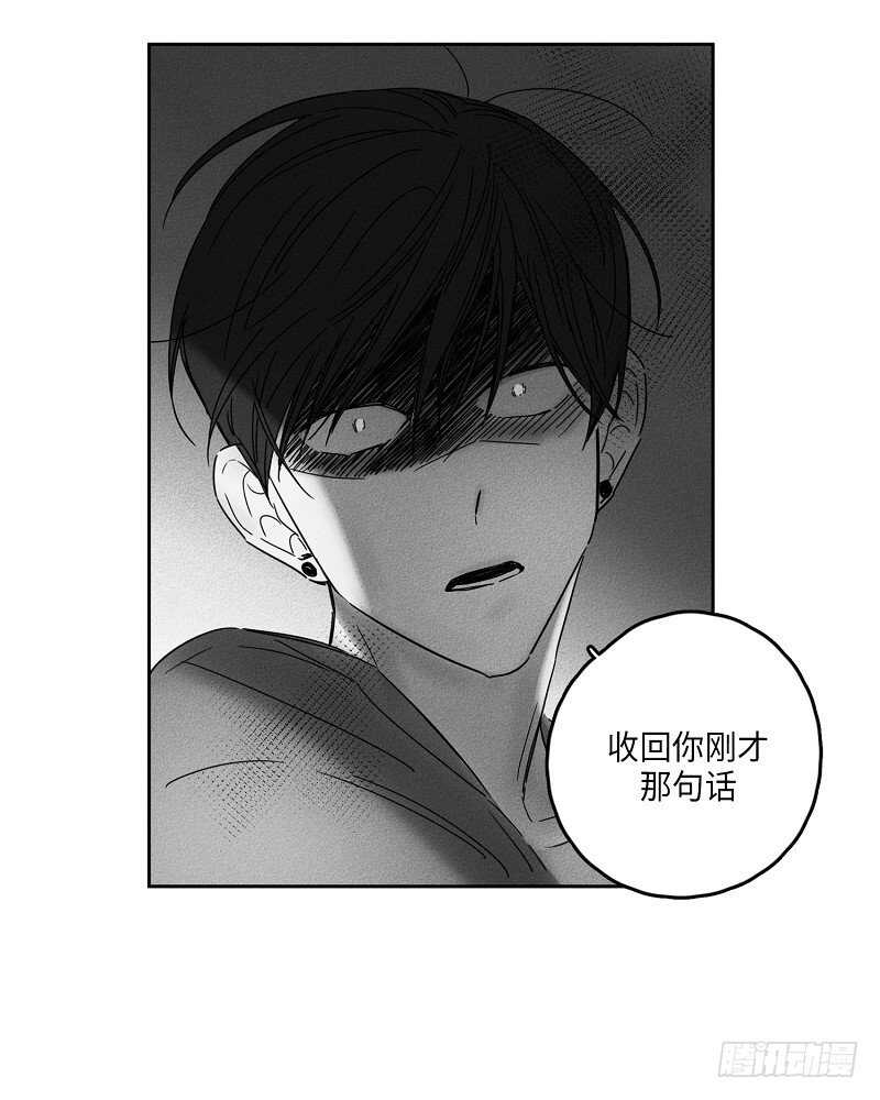 第6话16