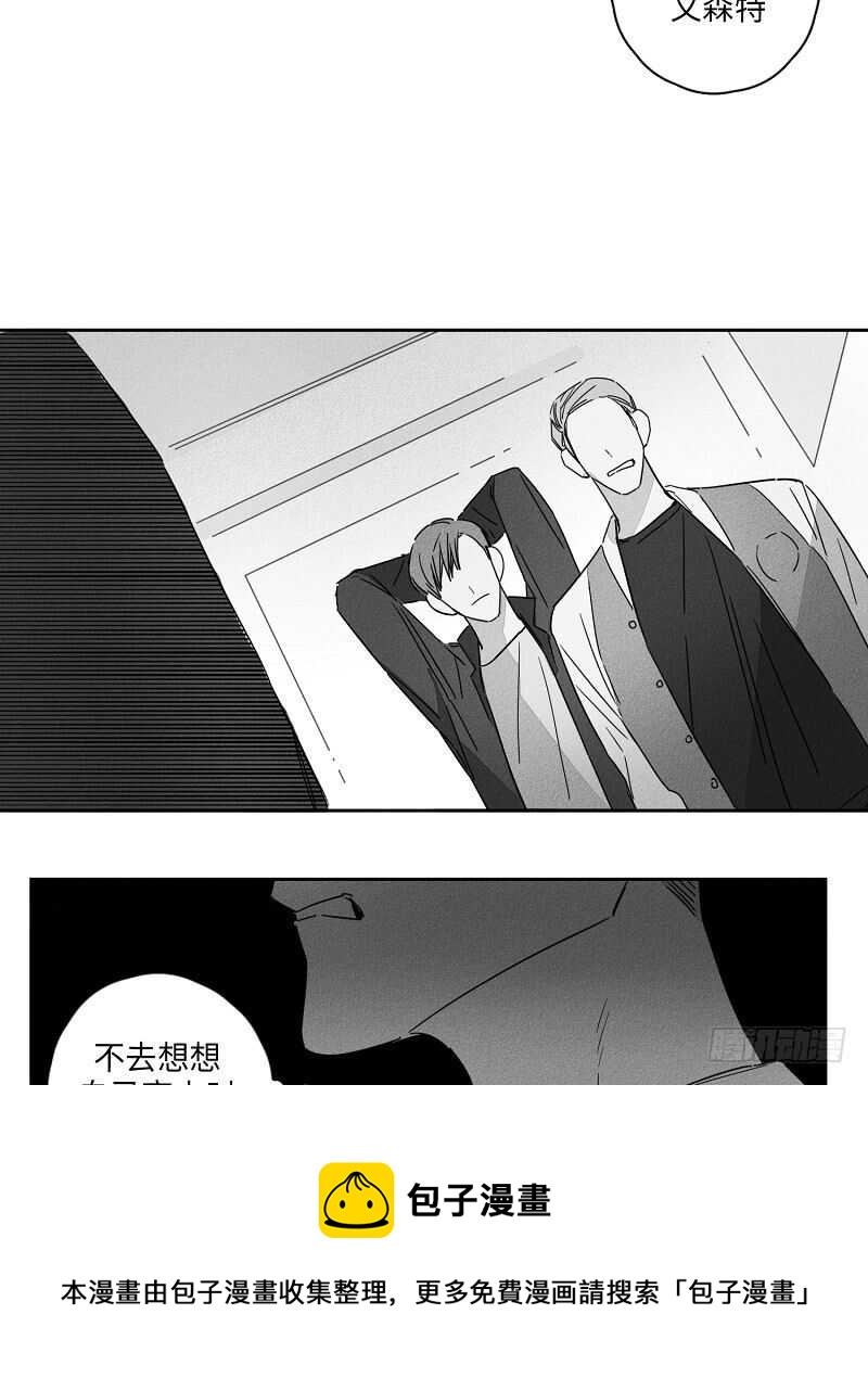 第6话10