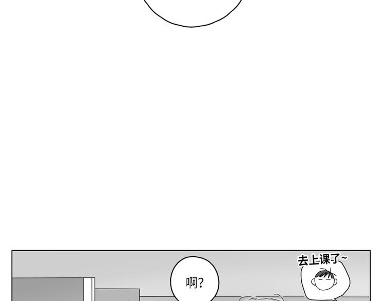 第1话84