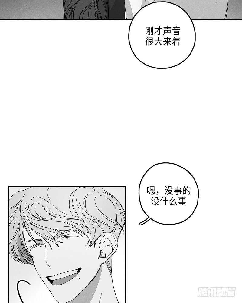 第10话13