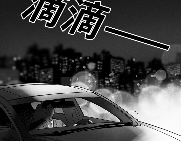 第3话30