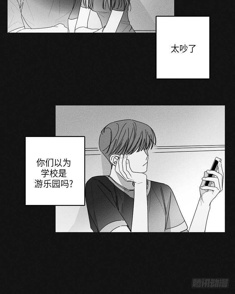 第17话14