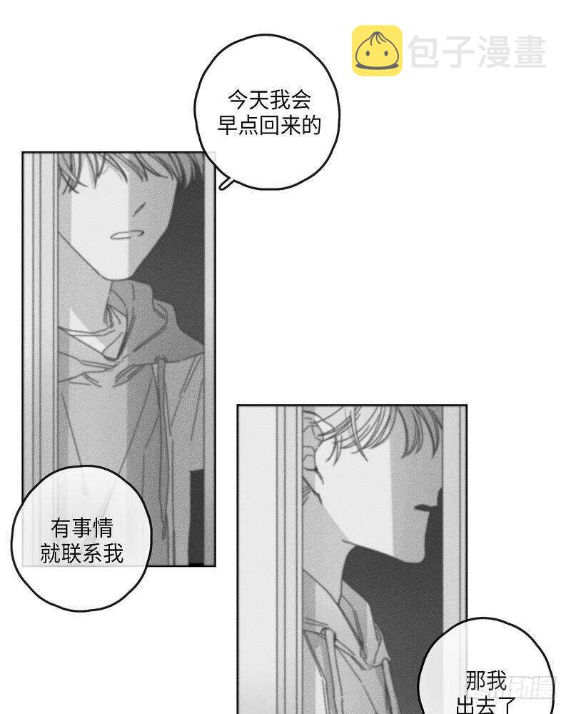 第16话34