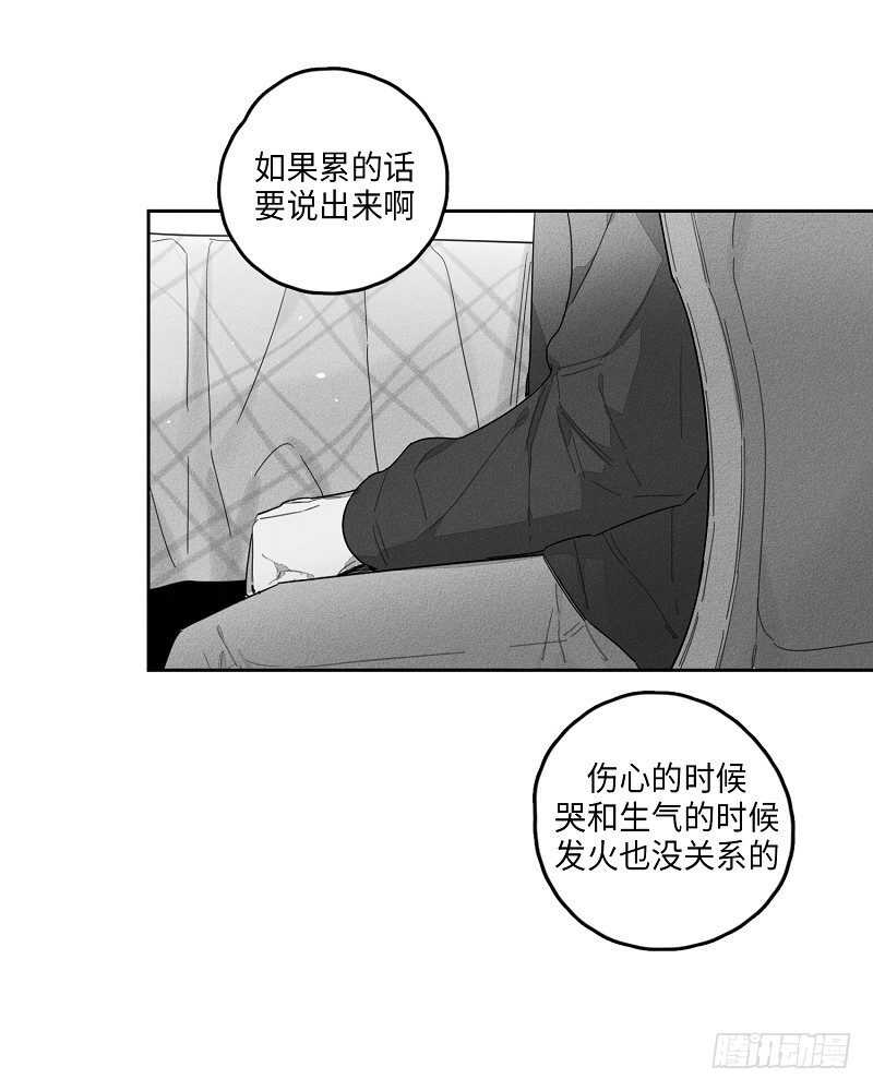 第21话17