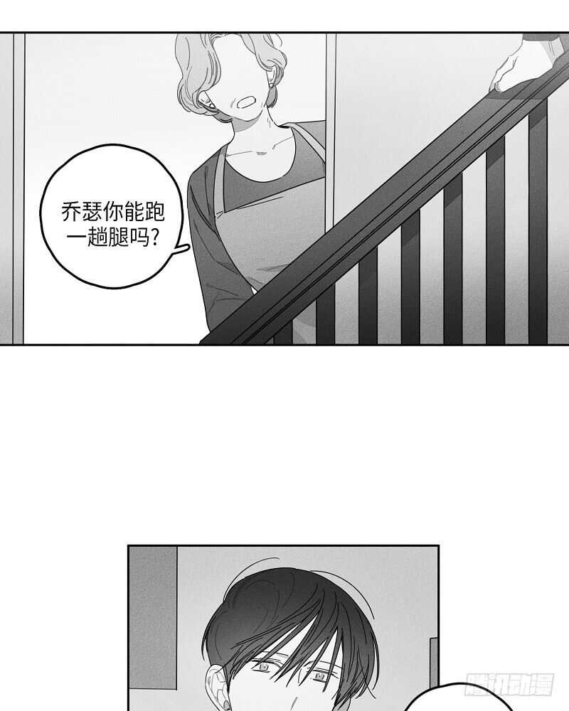 第21话34