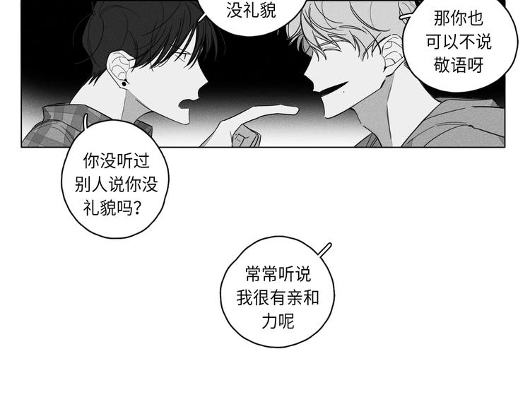 第1话87
