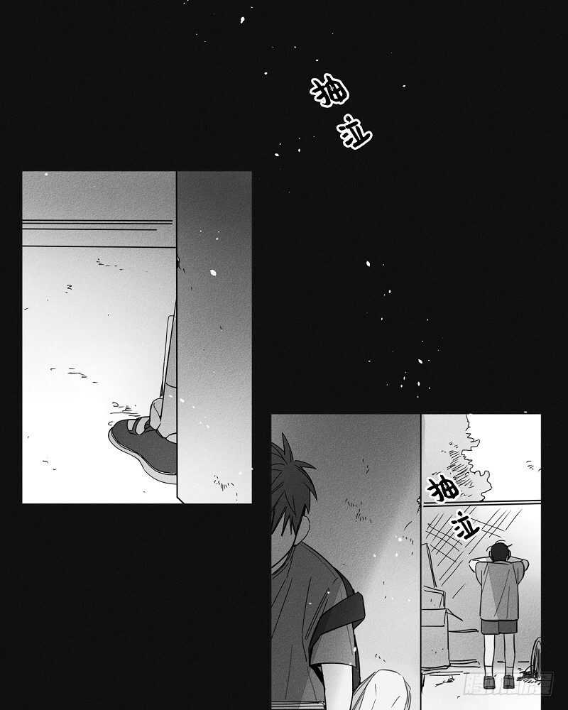 第7话38