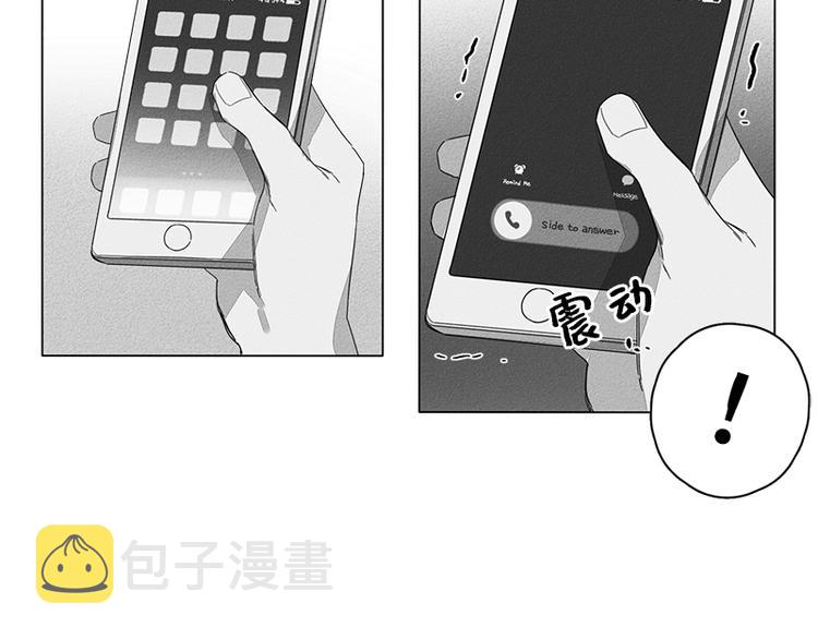 第3话79