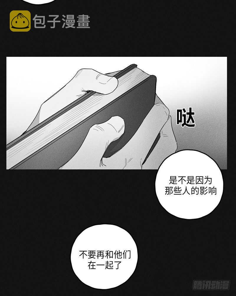 第22话31