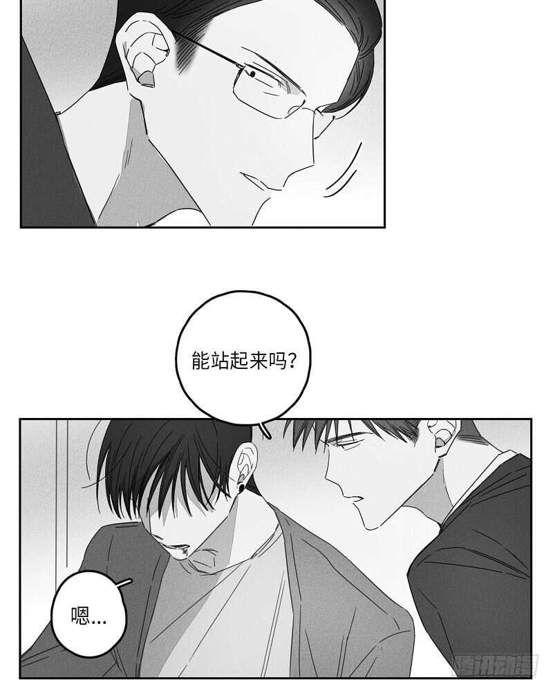 第6话27